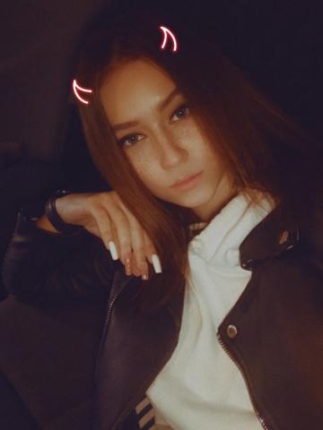 Анна Мяу фото 2